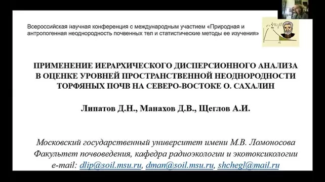 Порно манах японка с волосатой киской хочет потрахаться в вагину и задницу