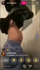 Instasamka | Инстасамка - stream; live; big ass; naughty girl ...